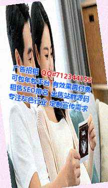 沿滩代母家具有限公司